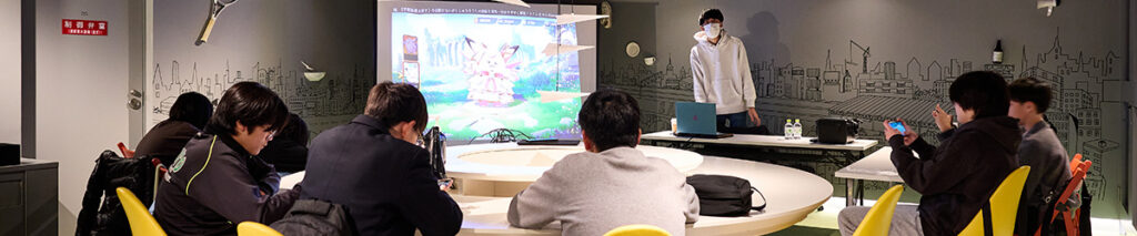 eスポーツクラブ