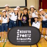 渋谷の陸上教室 第一回