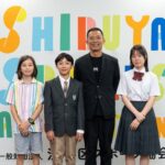 フェンシングクラブの児童・生徒が区長を表敬訪問しました